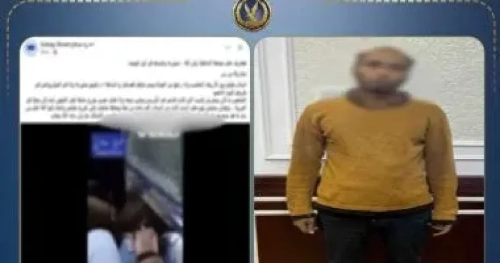 الأمن يسقط ”متحرش الميكروباص” في سوهاج