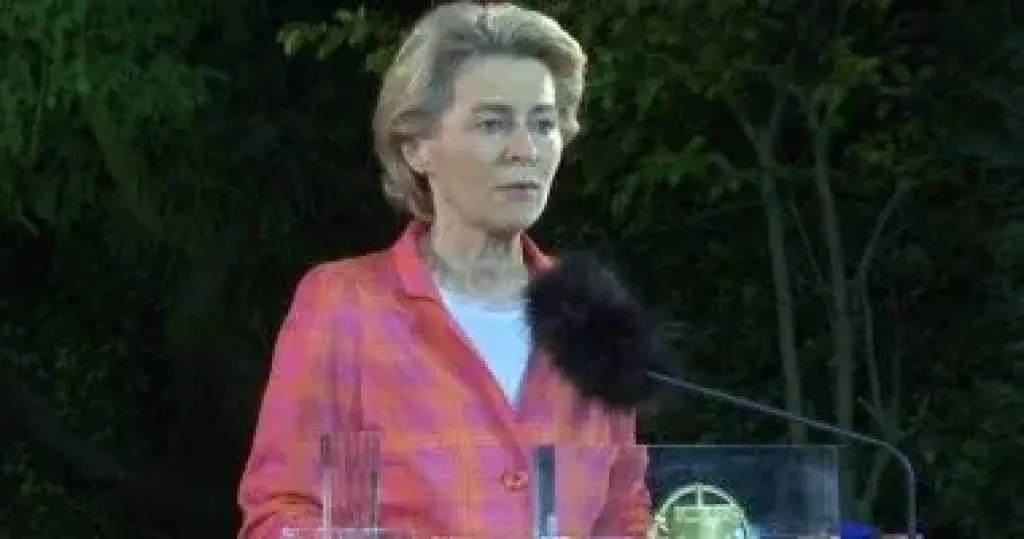 المفوضية الأوروبية تدعو لوقف الحرب بالمنطقة