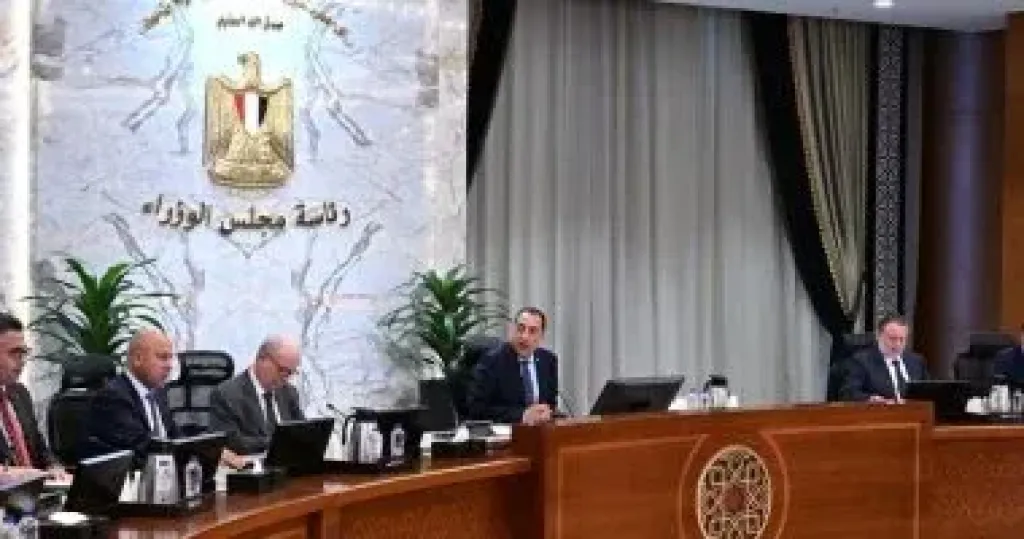 الحكومة: استمرار التنسيق لضمان استقرار الأسواق وبقاء مخزون استراتيجى من السلع