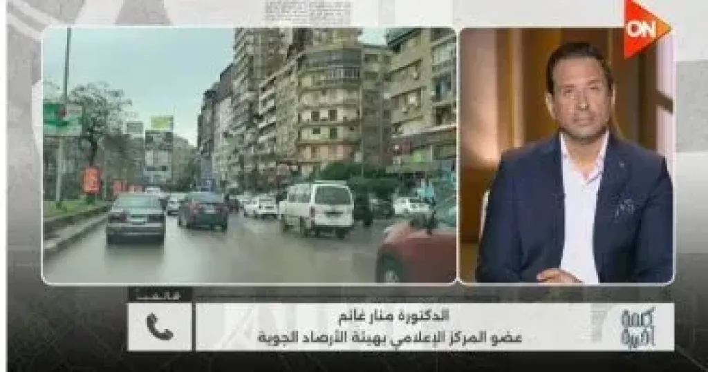 الأرصاد تحذر بـ كلمة أخيرة: أمطار غزيرة وسيول على هذه المحافظات