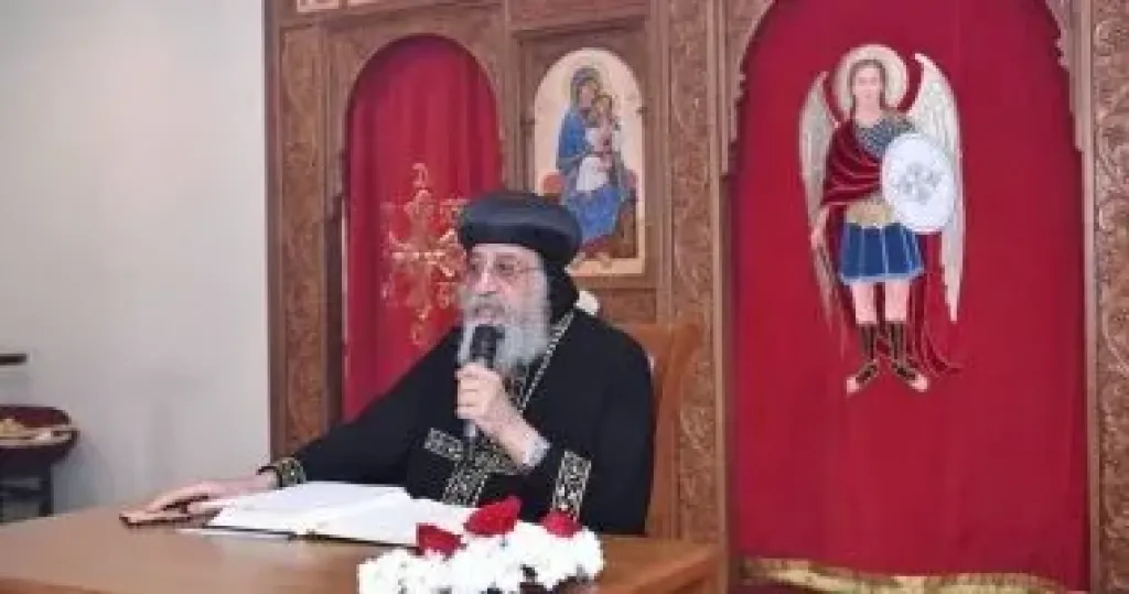 البابا تواضروس الثانى يعلن وقف عظة الأربعاء خلال الخمسين المقدسة