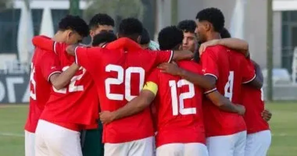 موعد مباراتى منتخب مصر للشباب أمام الجزائر استعدادا لأمم إفريقيا