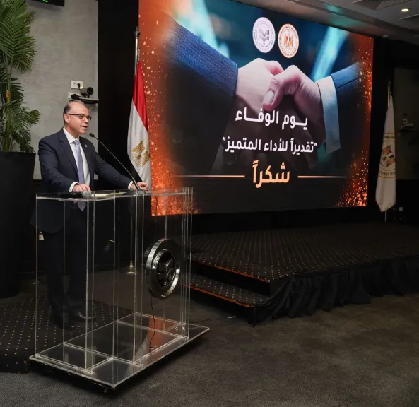 وزير الاستثمار يكرم المتميزين بالهيئة العامة للاستثمار ويؤكد: تطوير الكوادر أولوية لدعم الاقتصاد