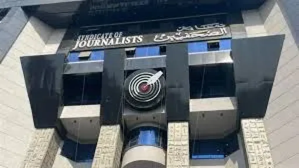 استمرار تلقي أعمال مسابقة جائزة يحيى زهران للإخراج الصحفي حتى 7 أبريل