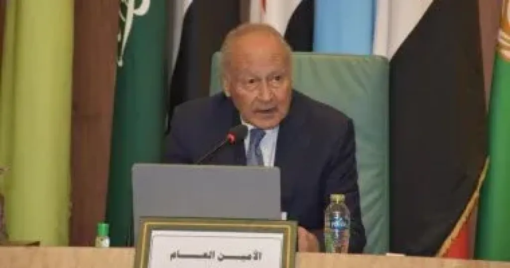 تنفيذا لتوجيهات أبو الغيط.. اجتماع وزارى عربى طارئ برئاسة مصر