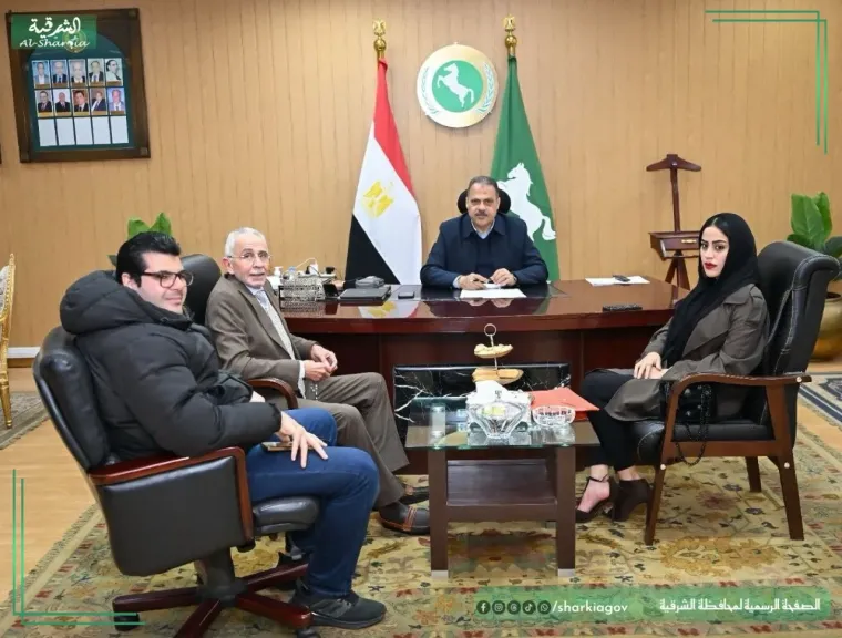 محافظ الشرقية يلتقى باعضاء مجلسي الشيوخ والنواب