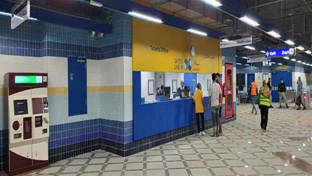 قيمة نصف تذكرة المترو حسب المناطق.. تعرف على الأسعار والفئات المستفيدة