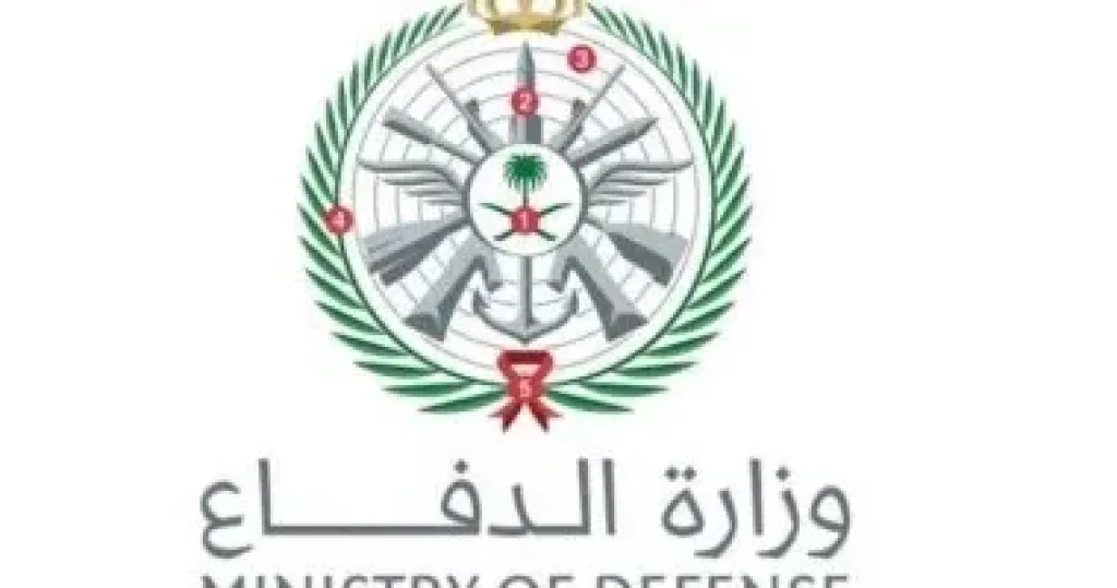 وزارة الدفاع السعودية: اعتراض وتدمير مسيرة بالمنطقة الشرقية