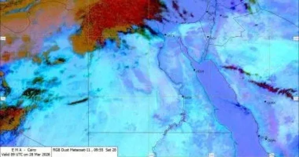 تحذير عاجل من الأرصاد: رياح وأتربة وانخفاض الرؤية وفرص أمطار بهذه الأنحاء