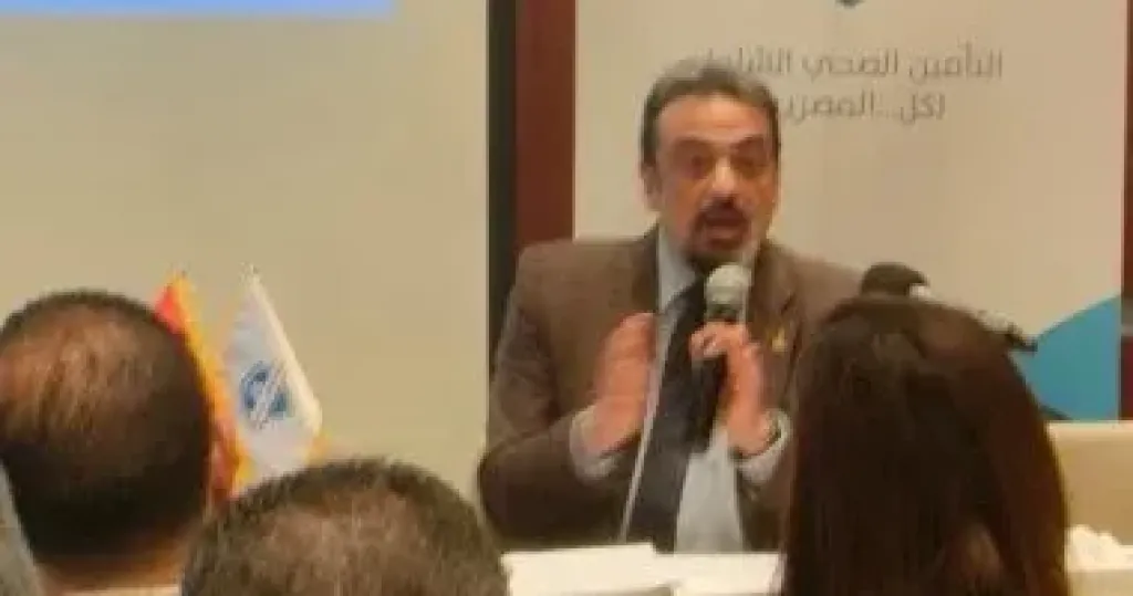 وزارة الصحة تكشف خطتها لتنفيذ العمل أون لاين يوم الأحد من كل أسبوع«