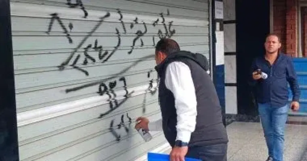 بدءا من اليوم.. حملات رقابية موسعة فى الجيزة لمتابعة التزام المحال بمواعيد الغلق