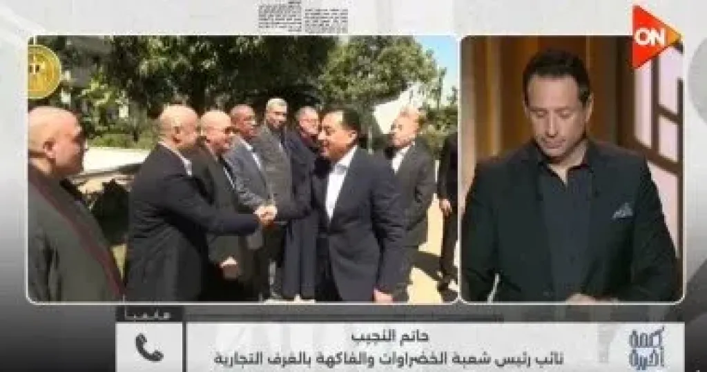 شعبة الخضروات والفاكهة: انخفاض أسعار الطماطم بشكل تدريجي خلال أسبوعين