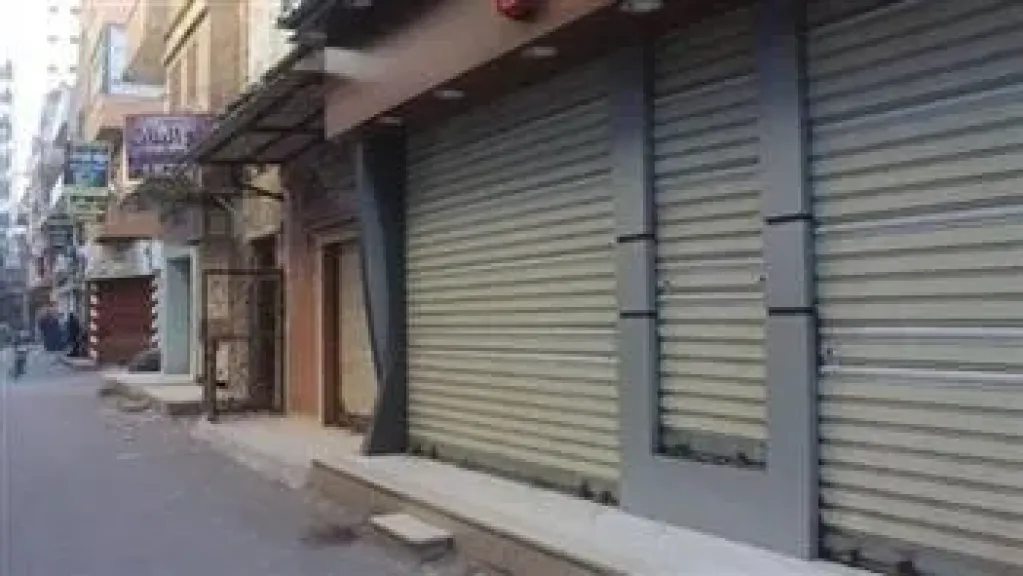 تحرير 113 مخالفة لمحلات تحدت قرار مجلس الوزراء بالغلق لترشيد الكهرباء