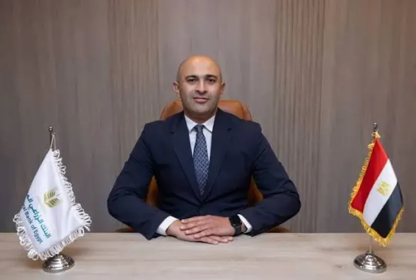 هاني عادل رئيساً للإلتزام والحوكمة بالبنك الزراعي المصري