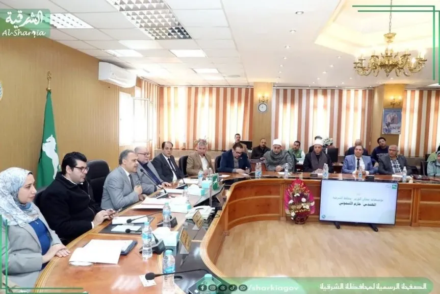 محافظ الشرقية يشدد على الإلتزام بمواعيد غلق المحال وعدم التهاون في تنفيذ القرار