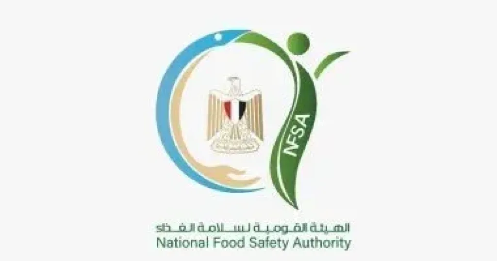 سلامة الغذاء: ركيزة لتعزيز صادرات الصناعات الغذائية المصرية عالميا
