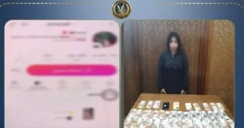 لزيادة المشاهدات والأرباح.. ضبط ”صاحبة فيديوهات الرقص” بالمنتزه