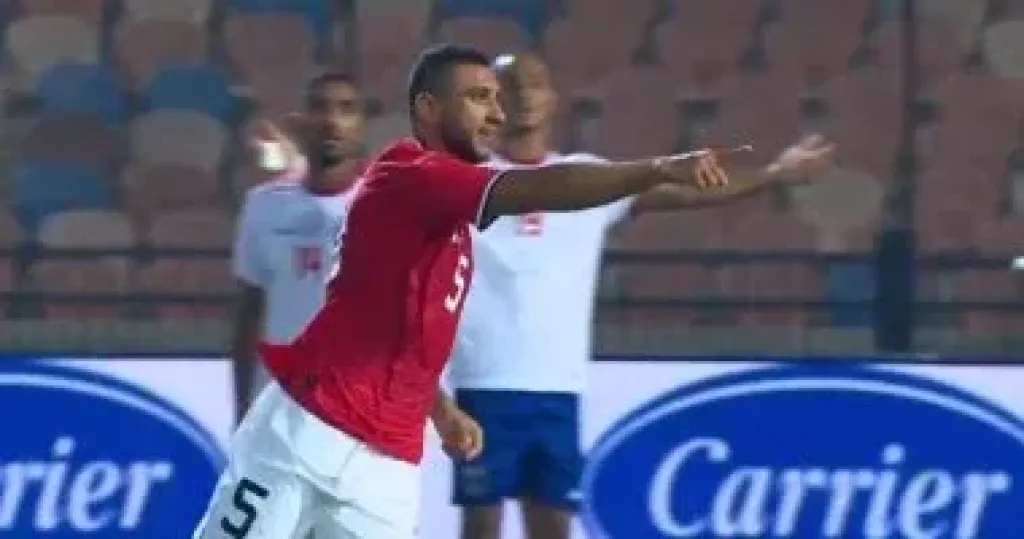 رامى ربيعة يعود لتشكيل المنتخب الأساسى أمام إسبانيا