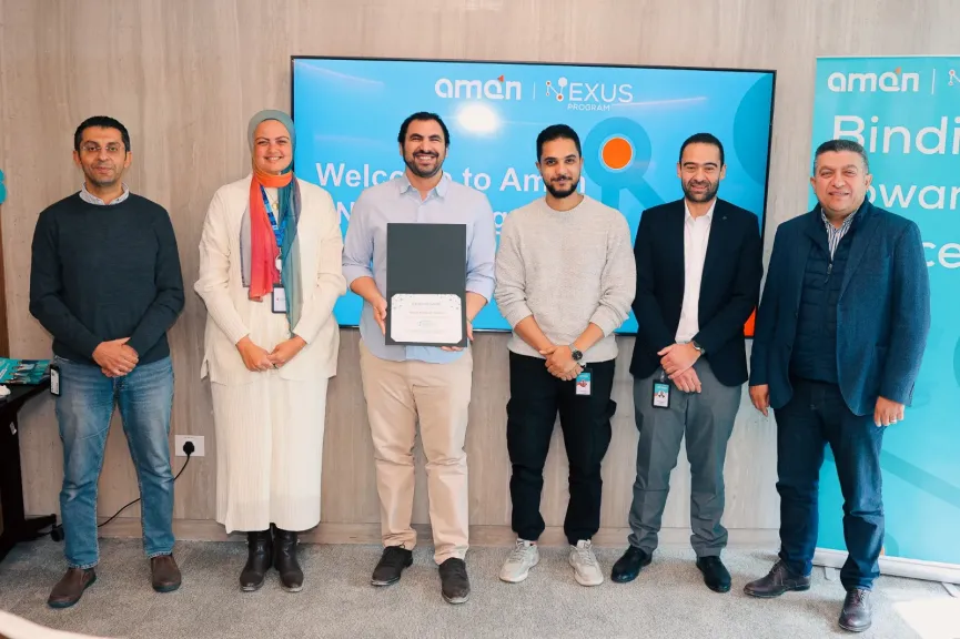 ”أمان القابضة” تحتفل بتخريج الدفعة الأولى من Aman Nexus Program لتمكين الكوادر الشابة في مجالات التكنولوجيا والإدارة