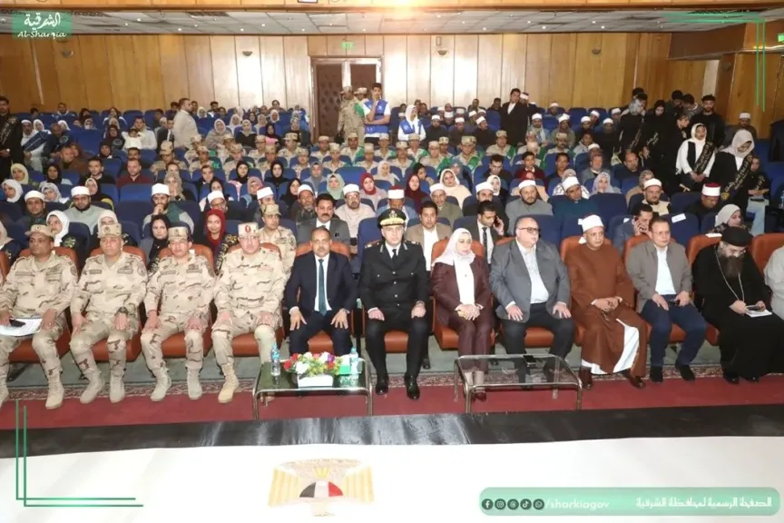 محافظ الشرقية يشهد إحتفالية القوات المسلحة وجمعية المحاربين القدماء بتكريم أسر شهداء القوات المسلحة