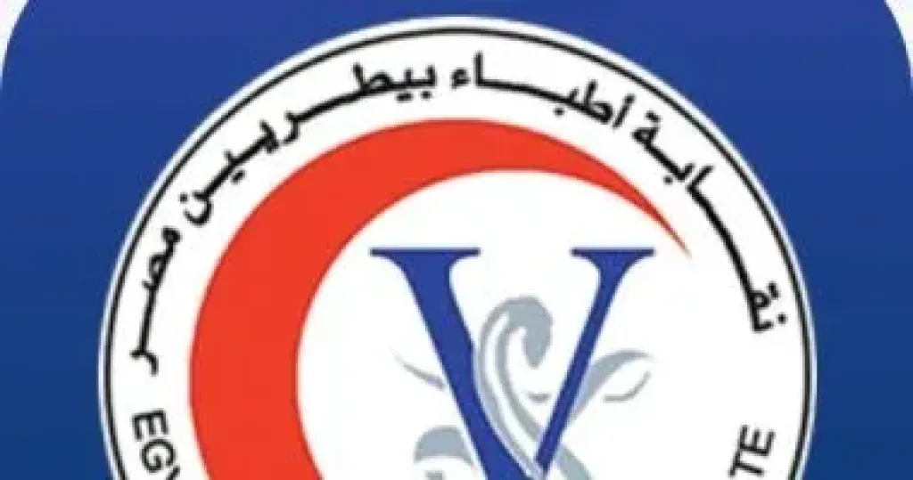 إغلاق صناديق الاقتراع بانتخابات ”الأطباء البيطريين” وبدء عملية فرز الأصوات