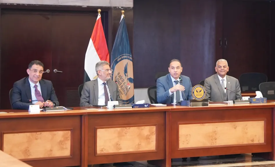 الرقابة المالية تطلق حوارًا موسعًا مع شركات التأمين لدعم نمو القطاع والتحول الرقمي