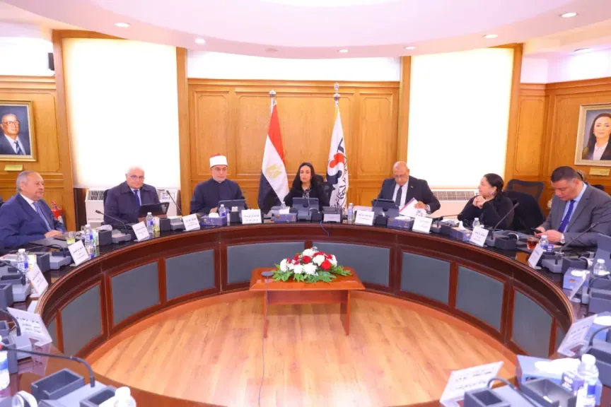 وزيرة التضامن تترأس اجتماع مجلس إدارة بنك ناصر وتستعرض أداء المراجعة الداخلية ونمو المؤشرات المالية