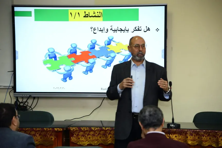 كلية الطب جامعة أسيوط تنظم  دورة تدريبية بعنوان ” تحقيق الإبداع الوظيفي