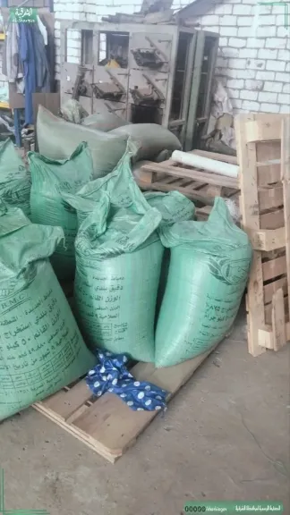 تموين الشرقية يضبط ١١٥٠ لتر مواد بترولية بمخزن بدون ترخيص واشياء اخرى