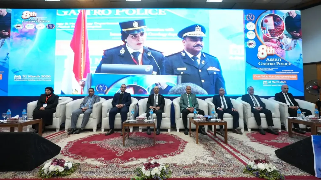 محافظ أسيوط يشهد افتتاح المؤتمر العلمي الثامن للجهاز الهضمي بمستشفى الشرطة