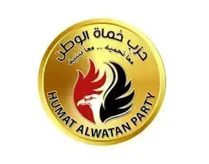 حزب حماة الوطن يرحب بزيارة الرئيس السيسي للإمارات: تؤكد وحدة المصير