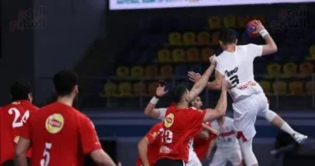 موعد مباراة الأهلى و الزمالك فى ختام دورى محترفى كرة اليد