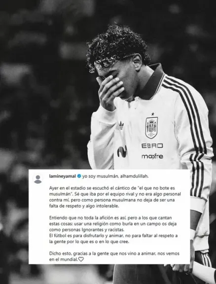 لامين يامال يعلق على الهتافات العنصرية بعد مباراة إسبانيا ومصر