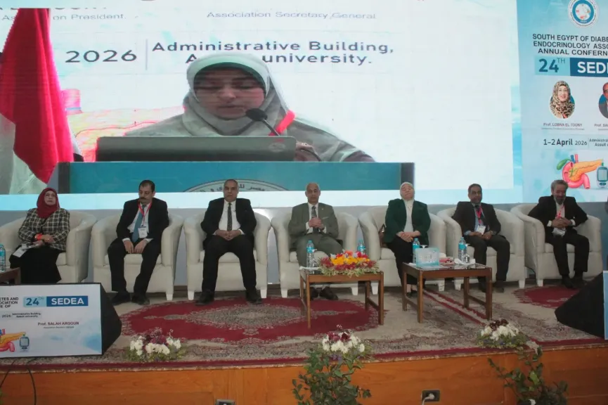 جامعة أسيوط تشهد افتتاح المؤتمر الرابع والعشرون لجمعية جنوب مصر للسكري