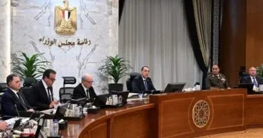 مجلس الوزراء يُثمن منح الرئيس وسام الأمير نايف للأمن العربي