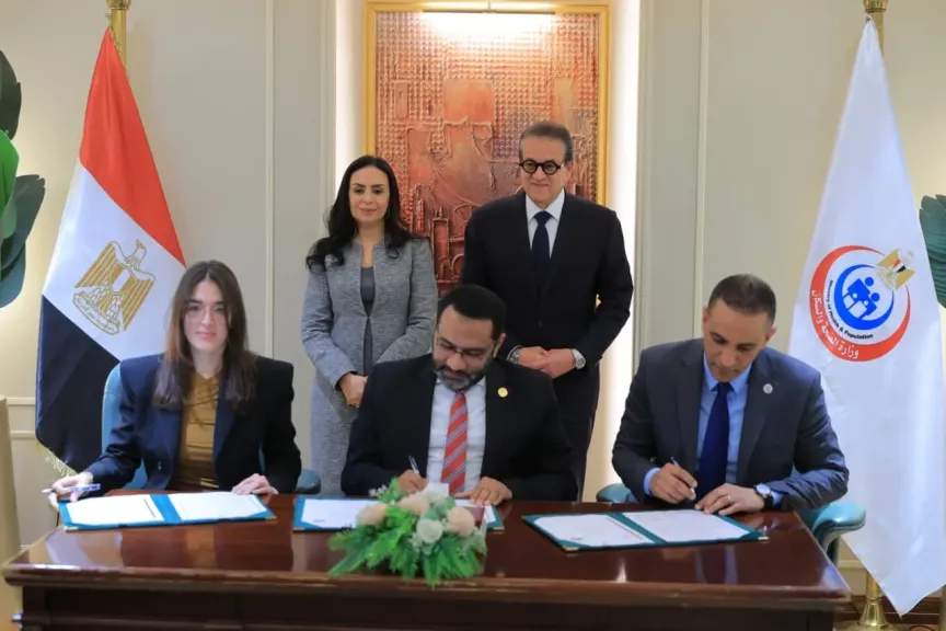 وزيرا الصحة والتضامن الاجتماعي  يشهدان توقيع مذكرة تفاهم لتقديم خدمات طبية للسيدات تحت شعار “اسبقي بخطوة”