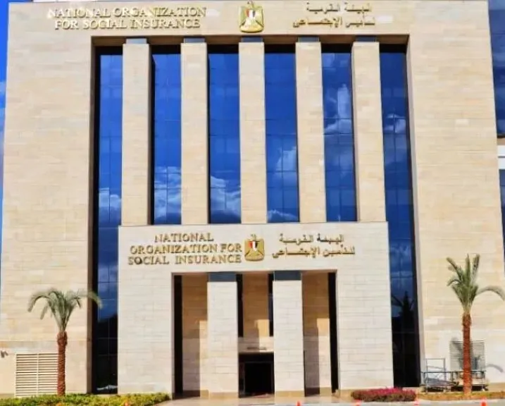 الهيئة القومية للتامين الاجتماعى: زيادة المعاشات السنوية تستحق اول يوليو القادم