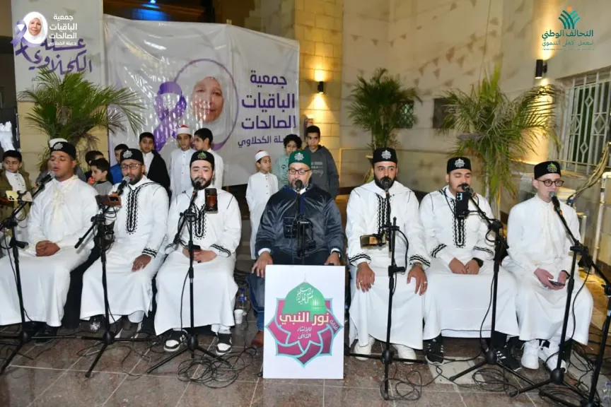 الباقيات الصالحات تتوسع في برامج العلاج بالفن لدعم النزلاء نفسيًا ومعرفيًا