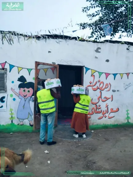 تضامن الشرقية توزيع ٢٥ طن مواد غذائية على الأسر الأولى بالرعاية