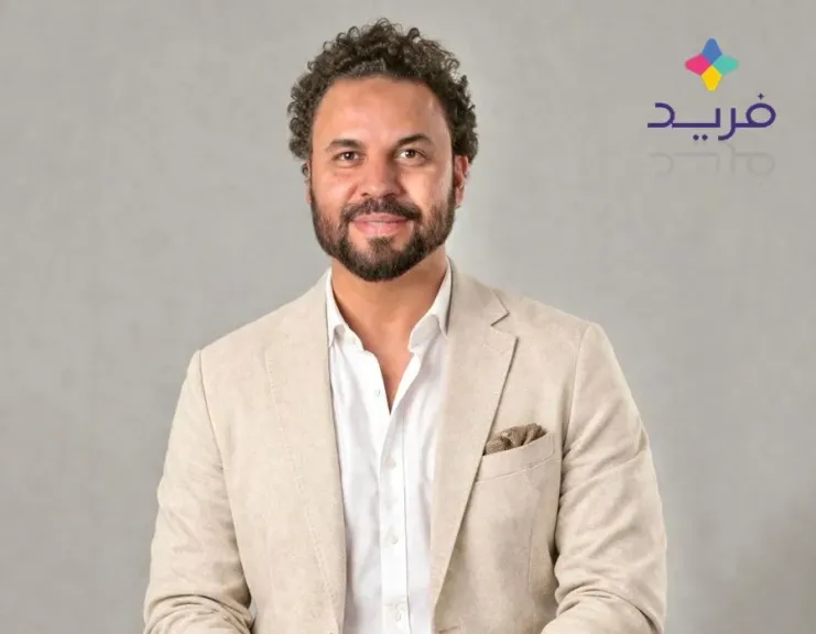 فريد» أول شركة تكنولوجيا تعليم ناشئة تحصل على تصنيف Startup Label في مصر