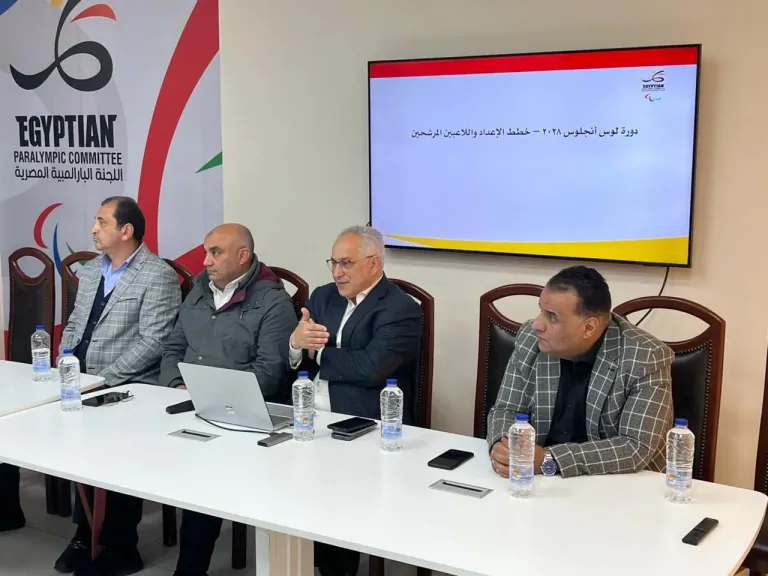اللجنة البارالمبية تناقش خطة التأهل لدورة لوس أنجلوس 2028 وضوابط حقوق الرعاية