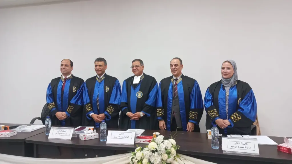 رسالة ماجستير بجامعة الإسكندرية تؤكد دور مدارس الفرير في دعم الاقتصاد المعرفي