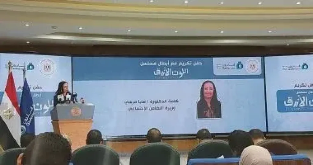 التضامن مشيدة بالمتحدة: عمل درامى واحد قد يفوق كل الجهود فى دعم قضايا التوحد