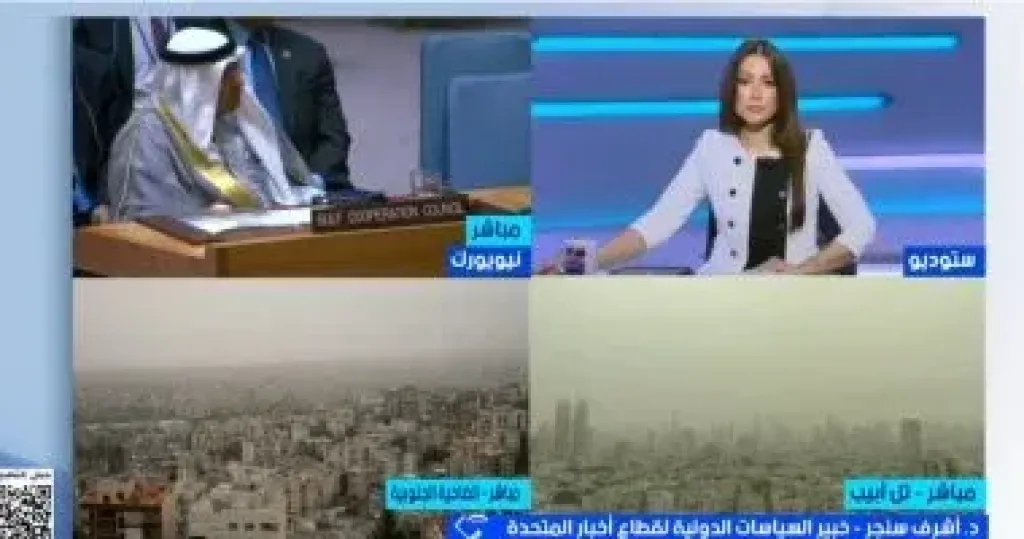 أشرف سنجر لـ «إكسترا نيوز»: خطاب ترامب الأخير حمل نبرة انكسار