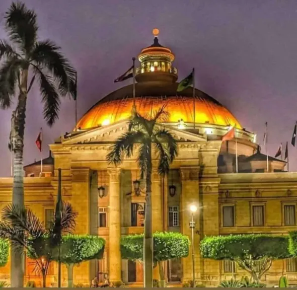 جامعة القاهرة تهنئ نخبة من أساتذتها لاختيارهم في تشكيل لجان المجلس الأعلى للثقافة 2026