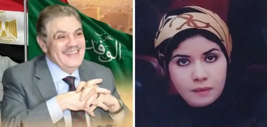 تعيين الدكتورة سمر عاطف مستشارا لرئيس الوفد لشؤون الإسكان والتنمية الريفية