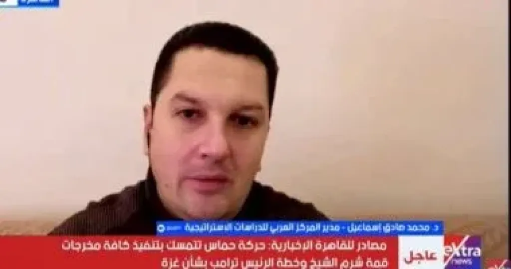 خبير لـ إكسترا نيوز: القاهرة تعيد إحياء مسار السلام وتوحد الصف الفلسطيني