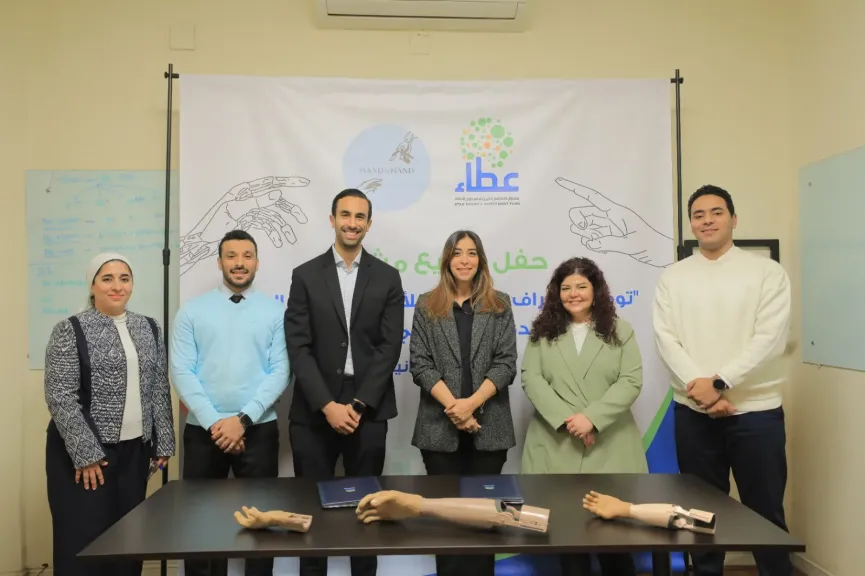 ”عطاء” يطلق المرحلة الثانية لتوفير أطراف صناعية لطلاب ذوي الإعاقة