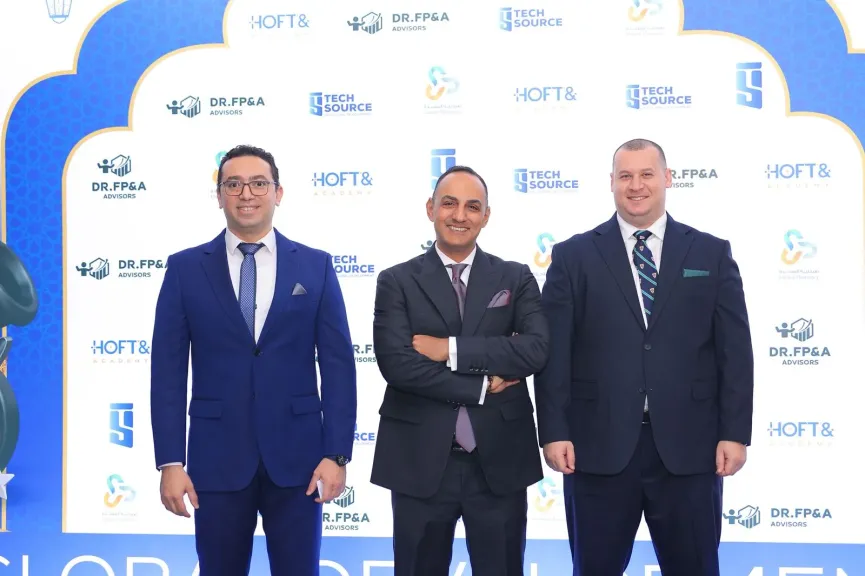 ” تيك سورس” و”HOFT Academy” تطلقان أول مركز متخصص لخدمات التخطيط والتحليل المالي للشركات في الشرق الأوسط