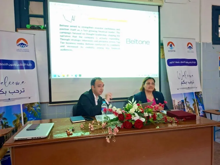 خبير العلاقات العامة جلال عباس في ندوة بإعلام ٦ أكتوبر